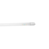 20W 4呎 T8 LED灯管，LED玻璃灯管
